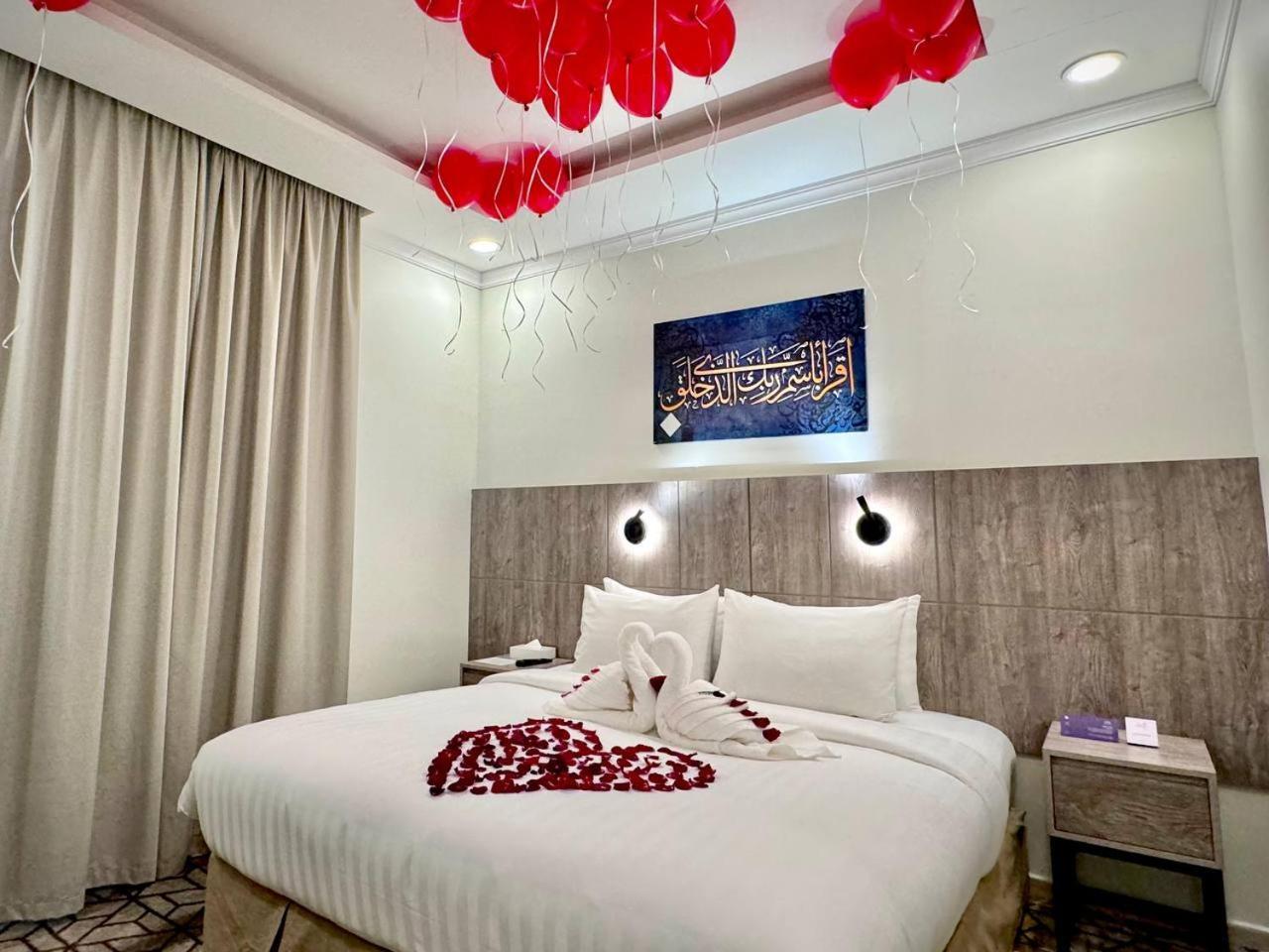Alayam Elite Hotel Mekka Kültér fotó