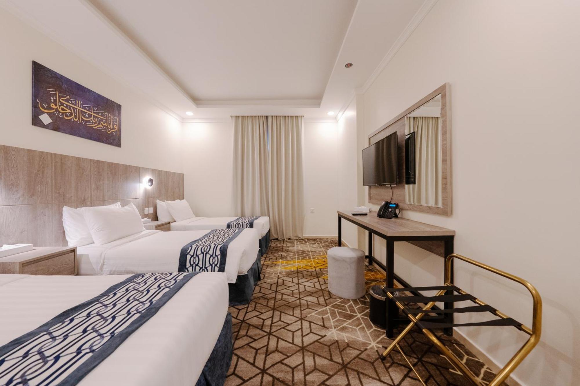 Alayam Elite Hotel Mekka Kültér fotó