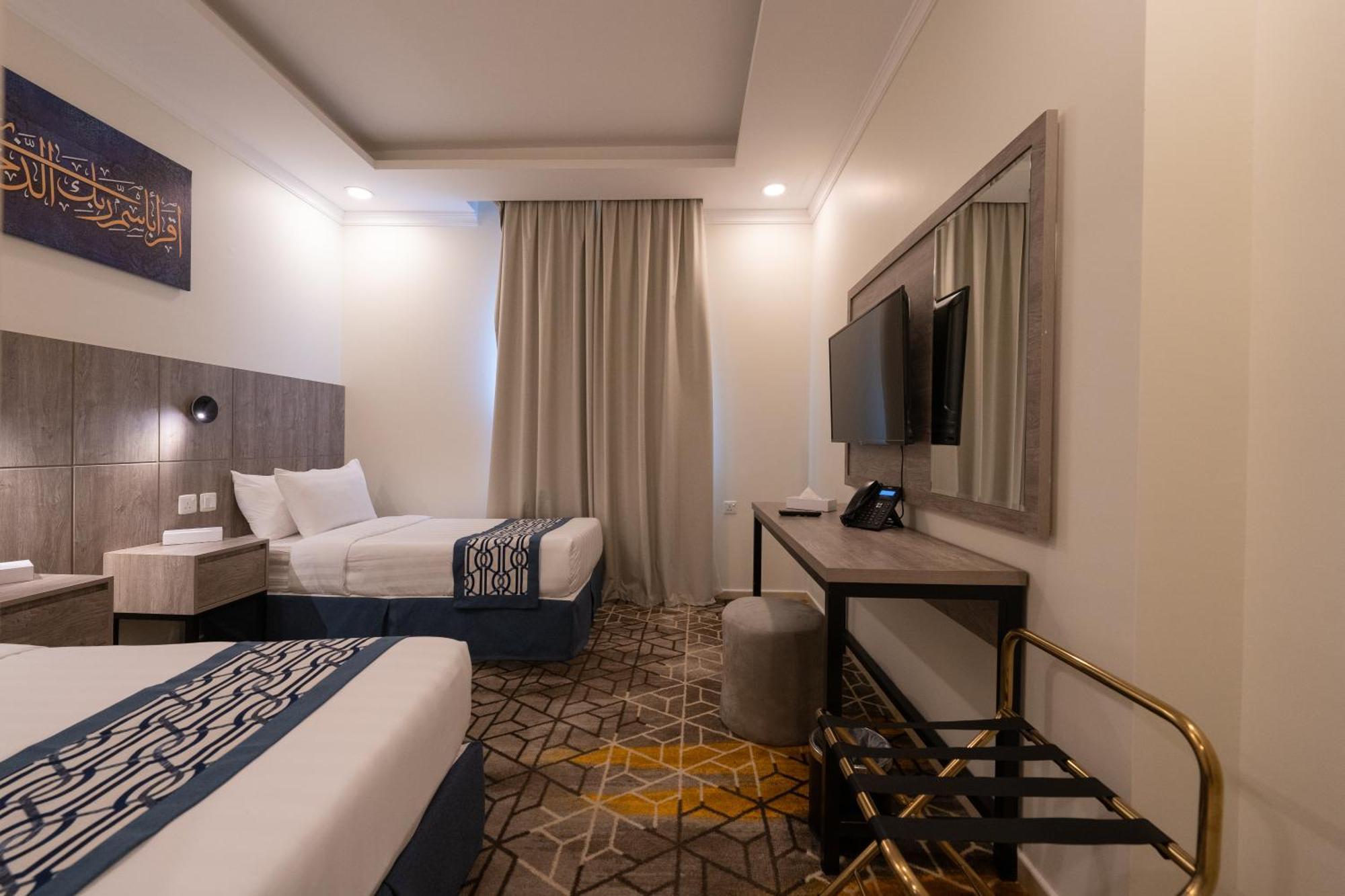 Alayam Elite Hotel Mekka Kültér fotó