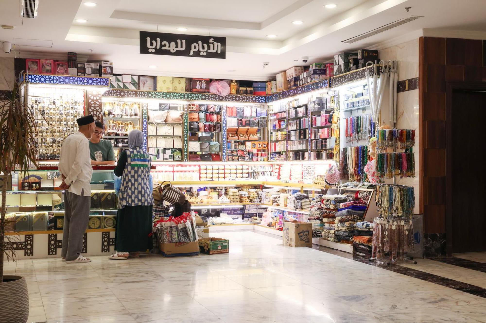 Alayam Elite Hotel Mekka Kültér fotó