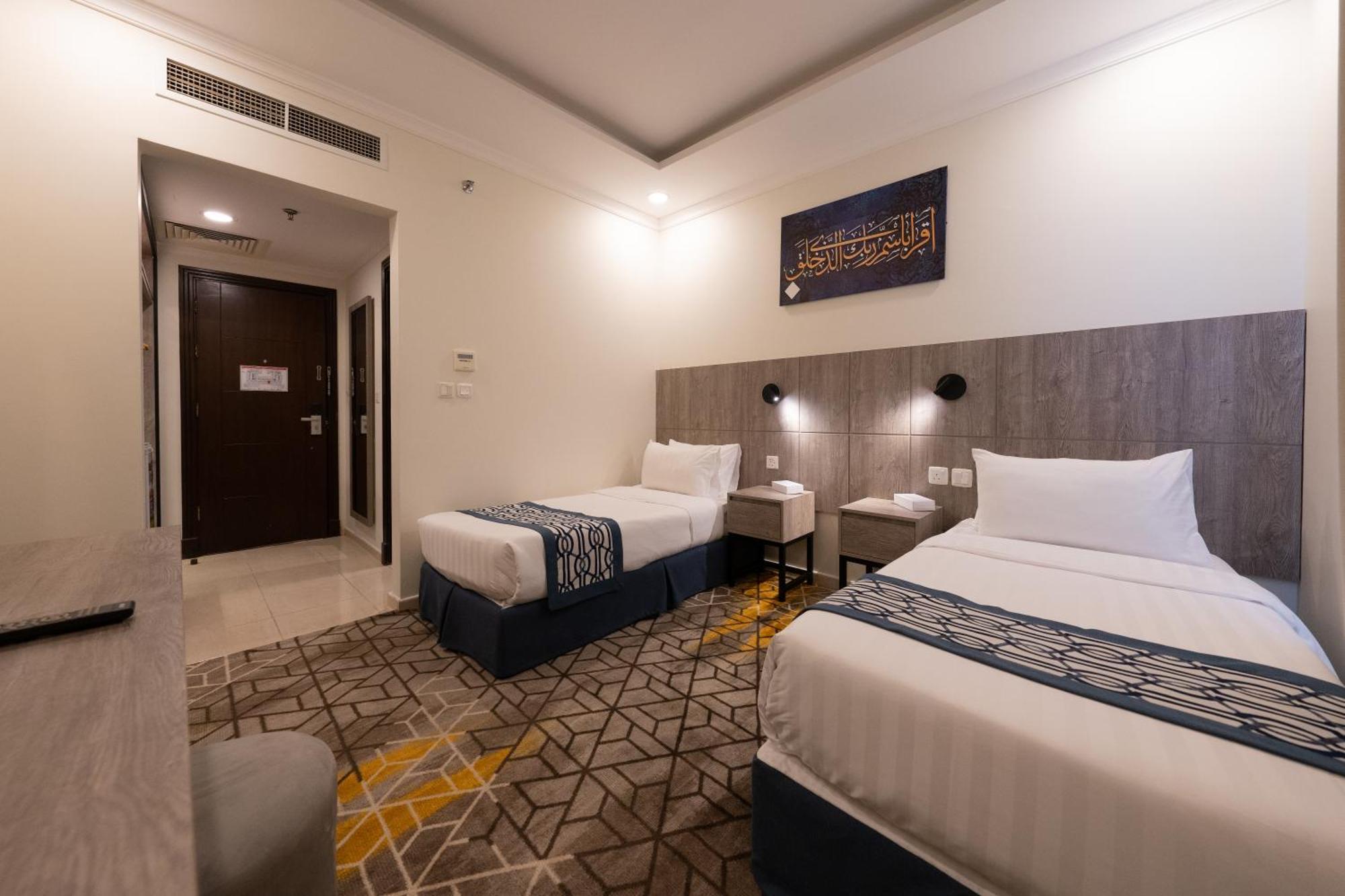 Alayam Elite Hotel Mekka Kültér fotó