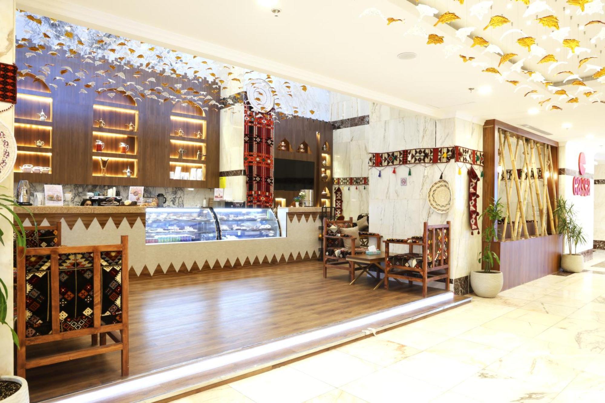 Alayam Elite Hotel Mekka Kültér fotó