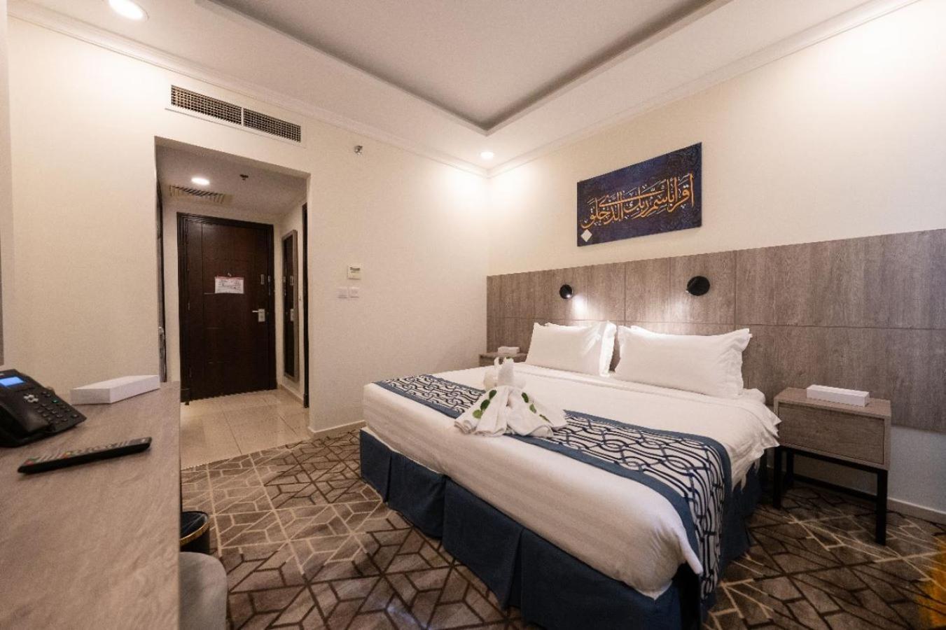 Alayam Elite Hotel Mekka Kültér fotó