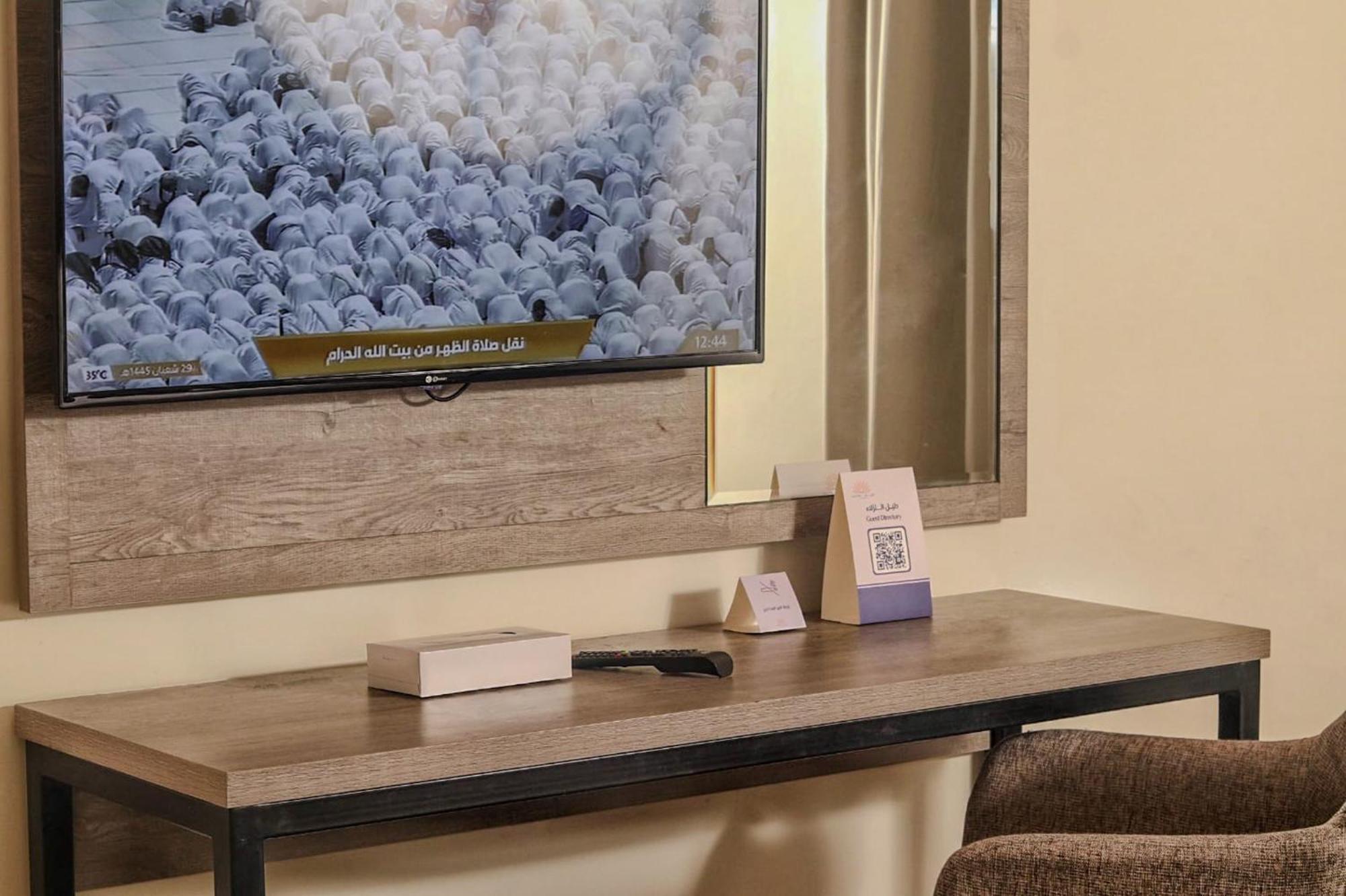 Alayam Elite Hotel Mekka Kültér fotó