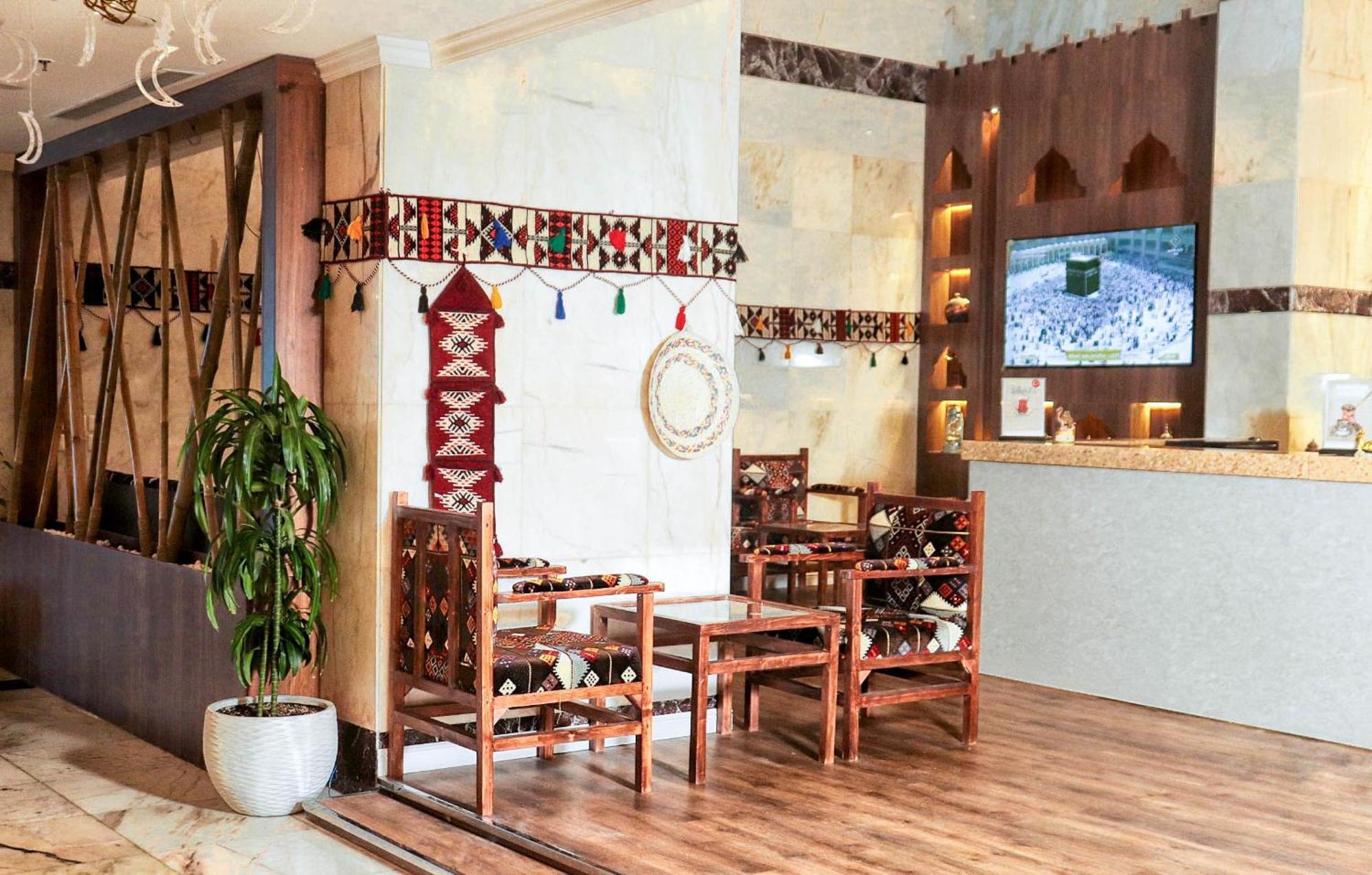 Alayam Elite Hotel Mekka Kültér fotó