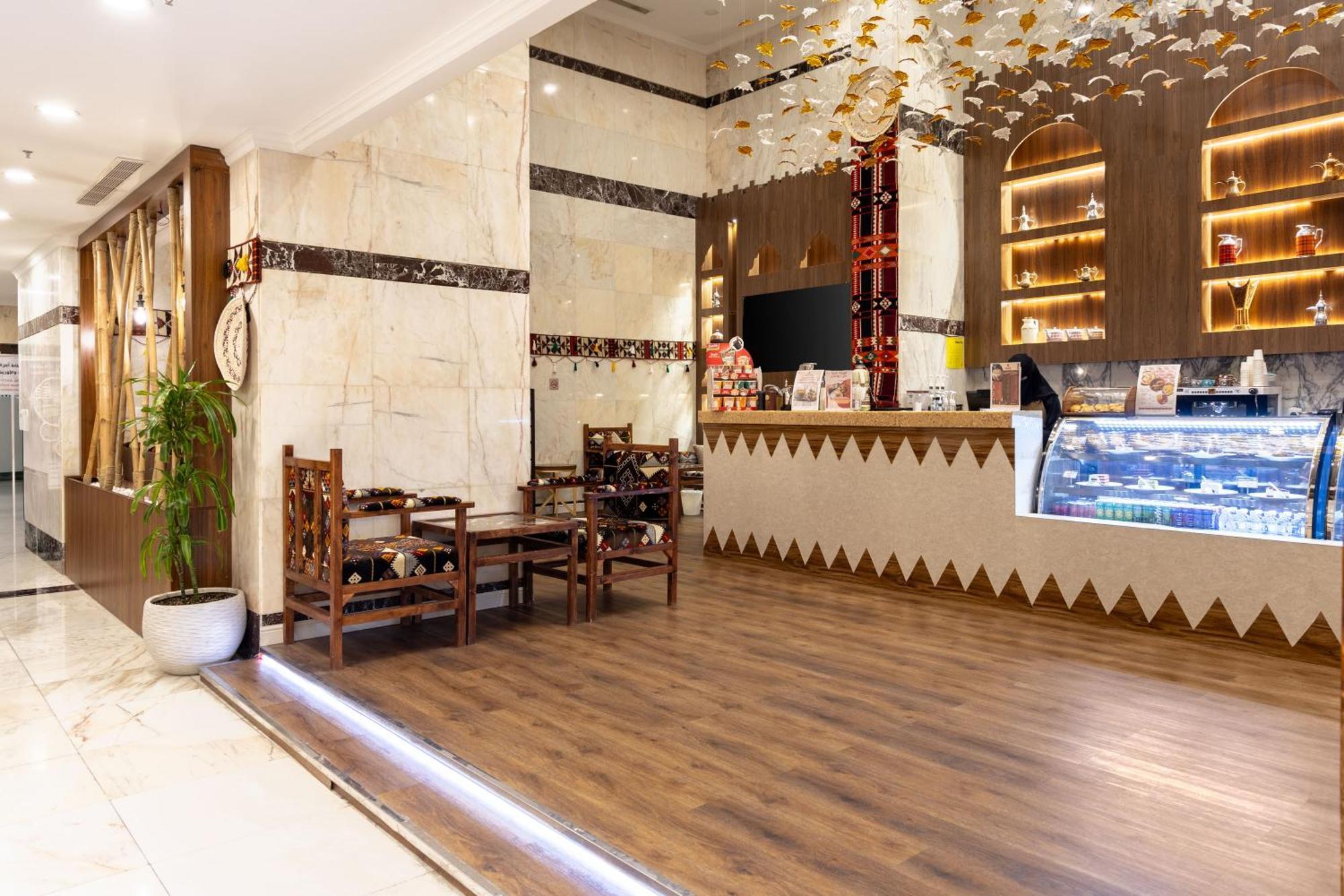 Alayam Elite Hotel Mekka Kültér fotó
