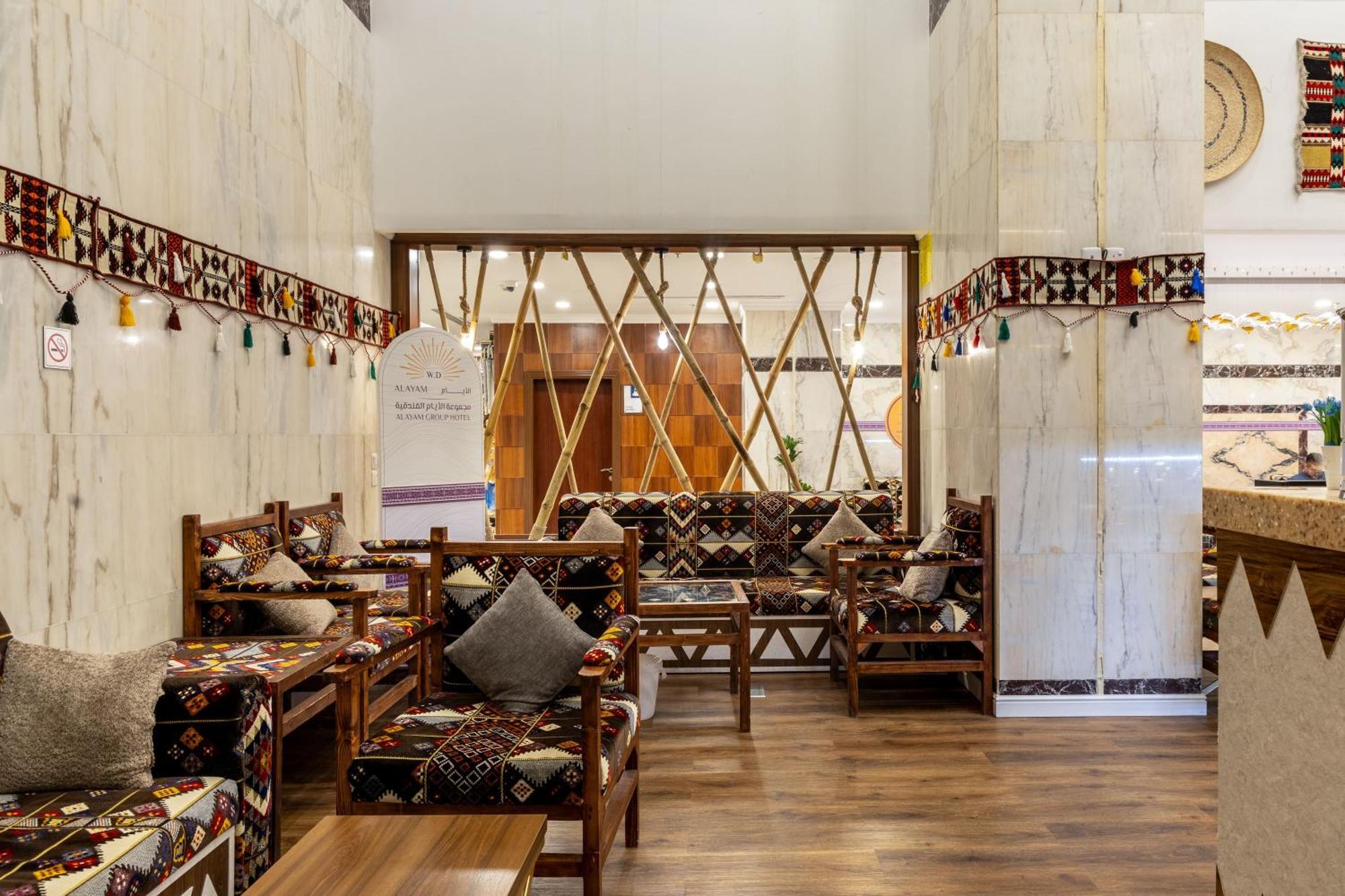 Alayam Elite Hotel Mekka Kültér fotó
