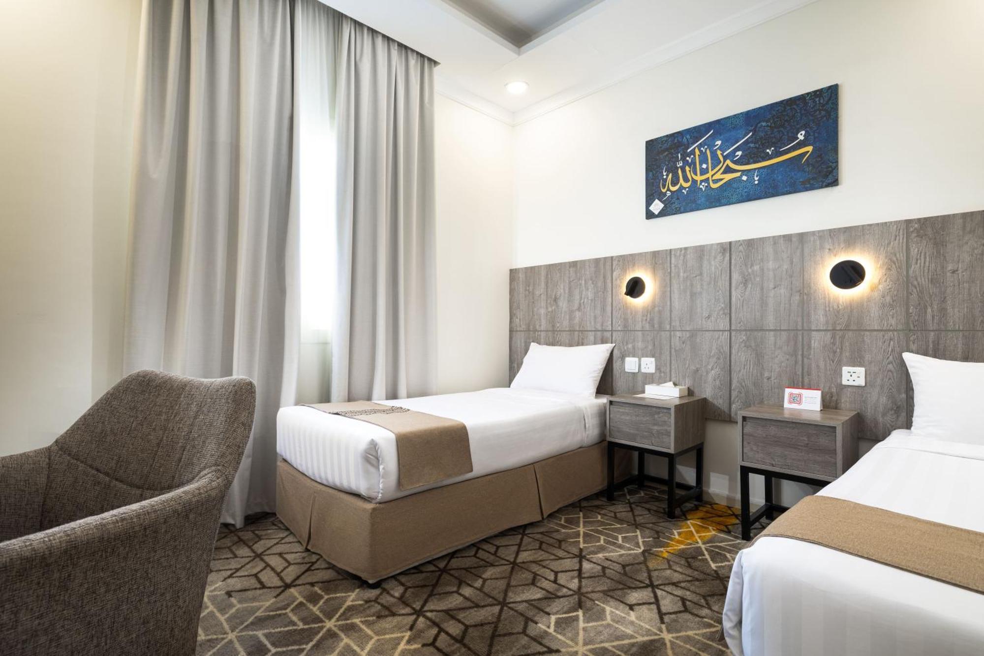 Alayam Elite Hotel Mekka Kültér fotó