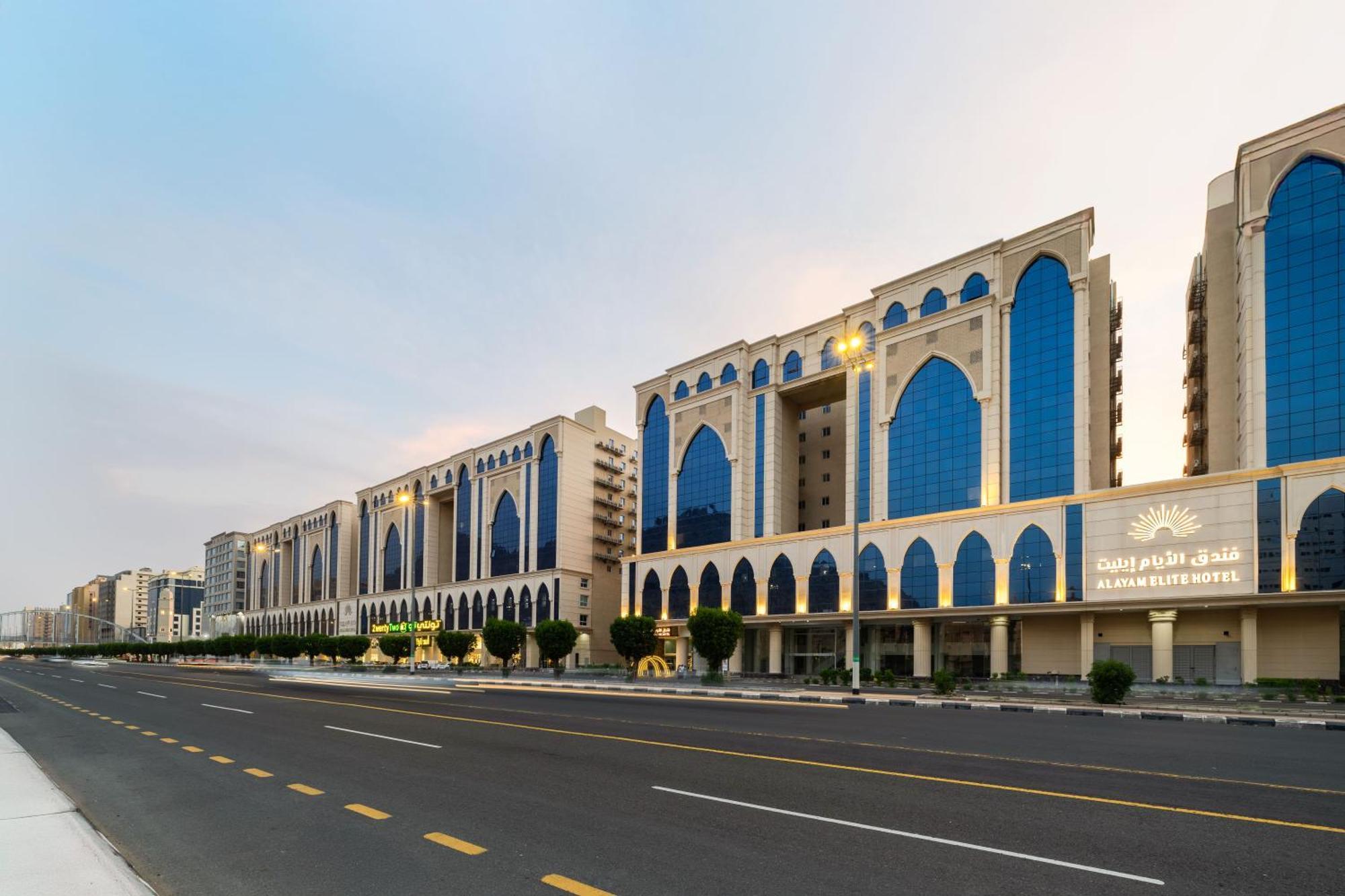 Alayam Elite Hotel Mekka Kültér fotó