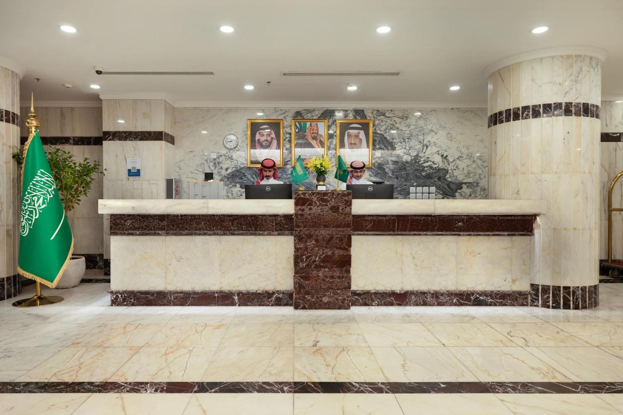 Alayam Elite Hotel Mekka Kültér fotó