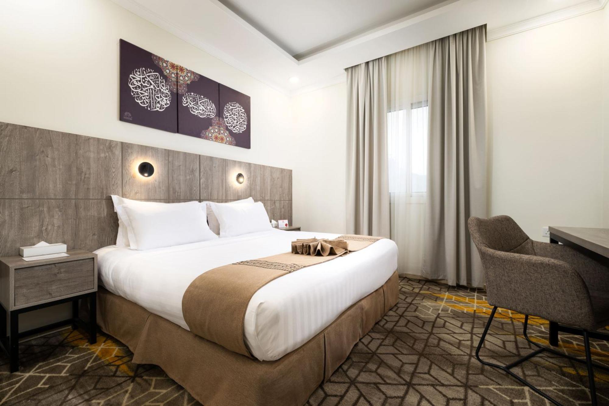 Alayam Elite Hotel Mekka Kültér fotó