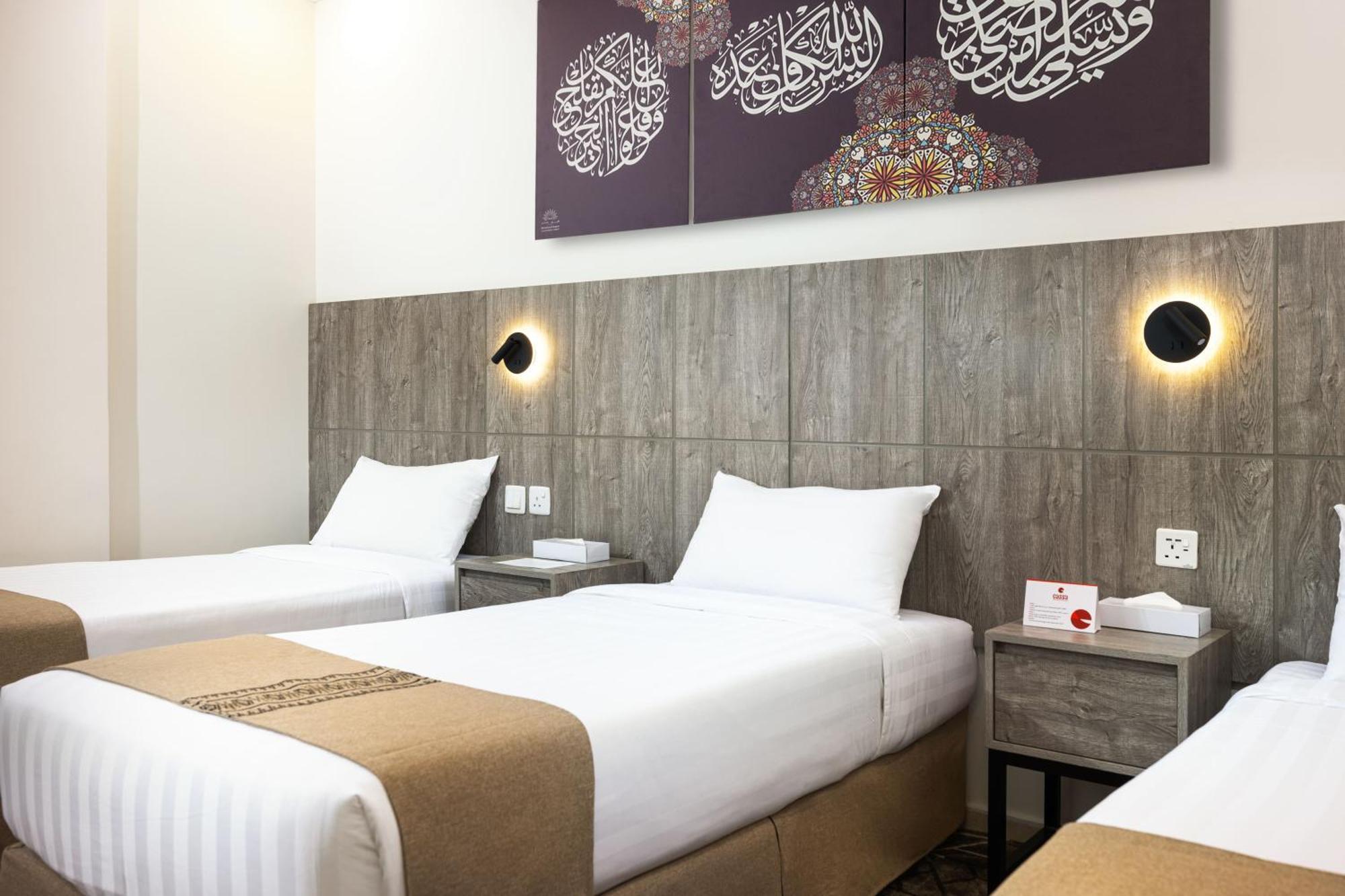 Alayam Elite Hotel Mekka Kültér fotó
