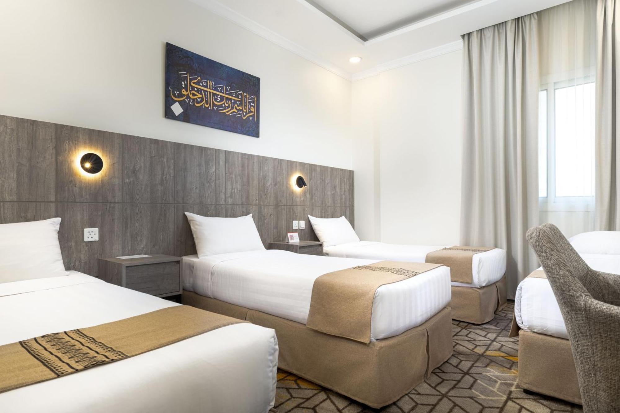 Alayam Elite Hotel Mekka Kültér fotó