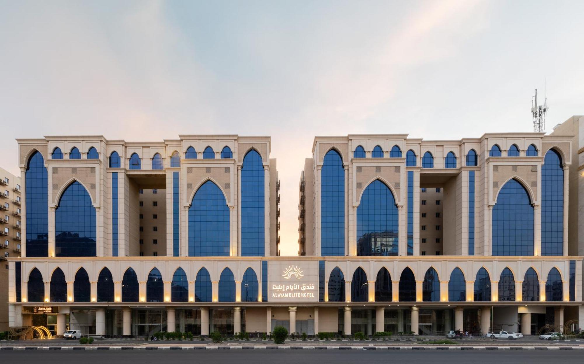 Alayam Elite Hotel Mekka Kültér fotó